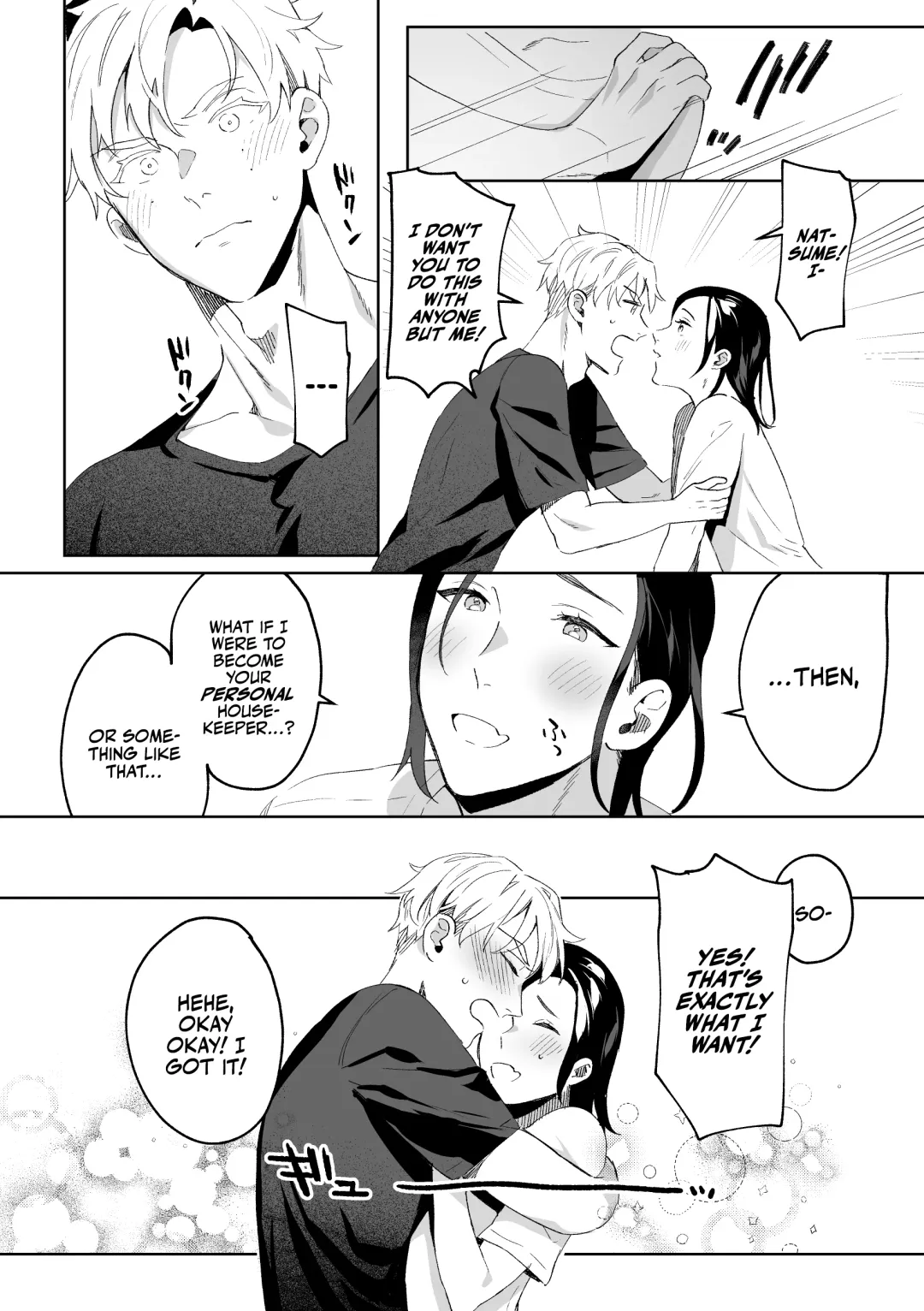 [Shikino Ito] Senzoku Maid no Natsume-kun ~Nama Onaho Maid-kun to Raburabu Ecchi~ | My Personal Maid Natsume Fhentai - Page 25