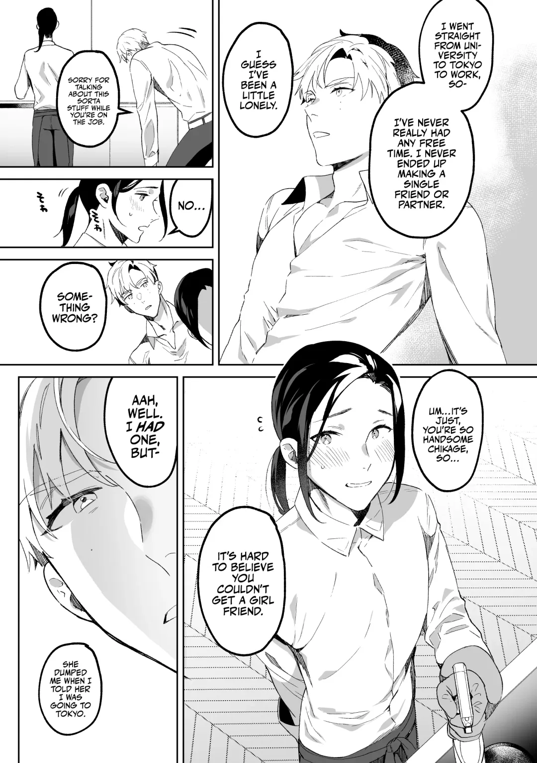 [Shikino Ito] Senzoku Maid no Natsume-kun ~Nama Onaho Maid-kun to Raburabu Ecchi~ | My Personal Maid Natsume Fhentai - Page 8