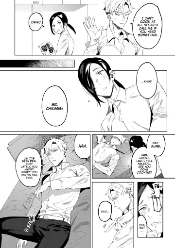 [Shikino Ito] Senzoku Maid no Natsume-kun ~Nama Onaho Maid-kun to Raburabu Ecchi~ | My Personal Maid Natsume Fhentai - Page 11