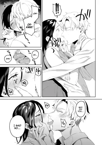 [Shikino Ito] Senzoku Maid no Natsume-kun ~Nama Onaho Maid-kun to Raburabu Ecchi~ | My Personal Maid Natsume Fhentai - Page 14