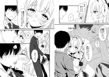Soda no Onegai Fhentai - Page 4