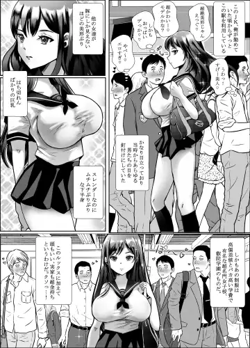Cho Bijin Jk ga Kitanai Ossan ni Chikan Sarete Anaru made Okasareru Hanashi Fhentai - Page 4