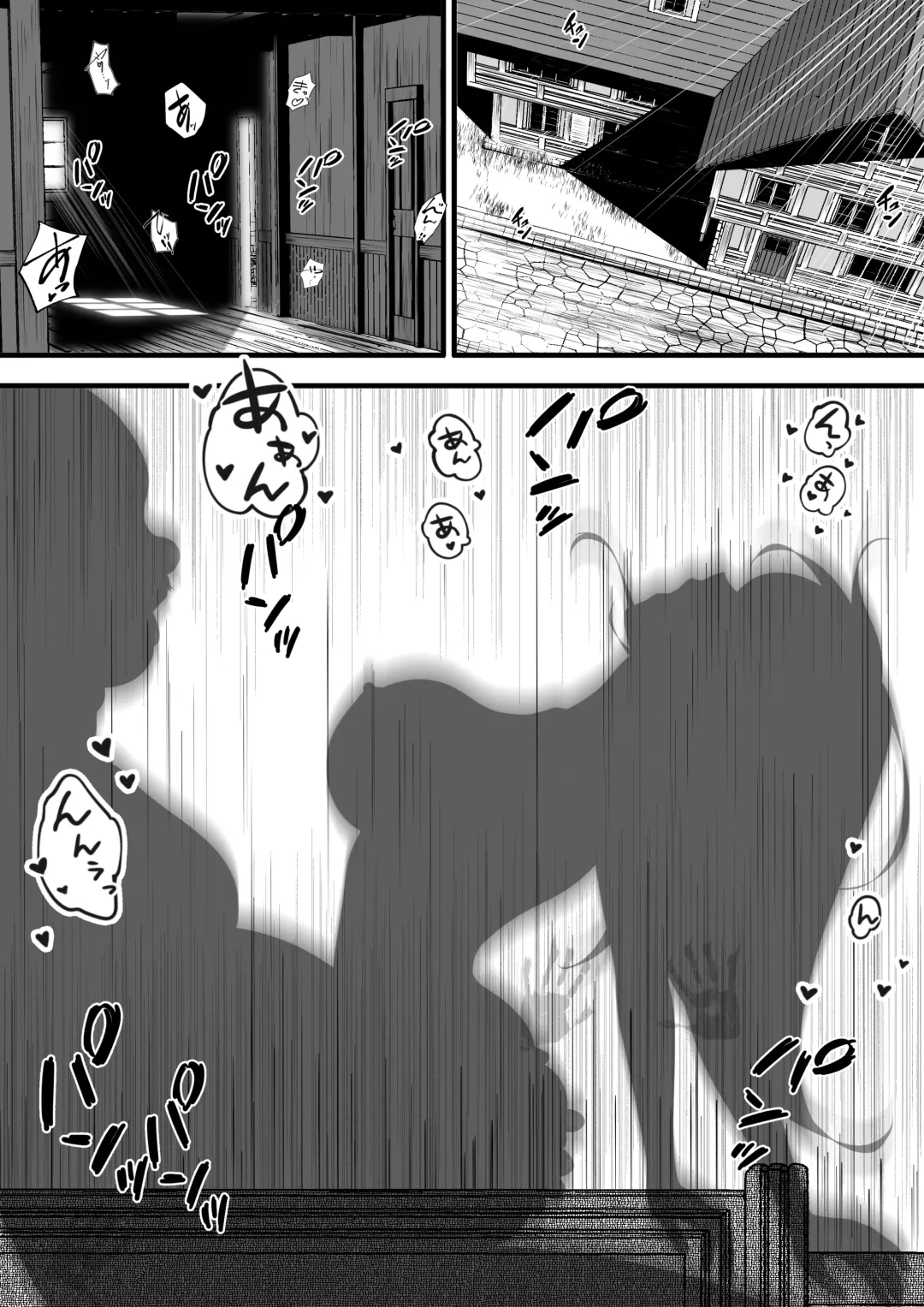 Erufu (♀) no Bokensha ga Yadoya no Shujin ni Yobai&Tanetsuke Sareru Ohanashi Fhentai - Page 55
