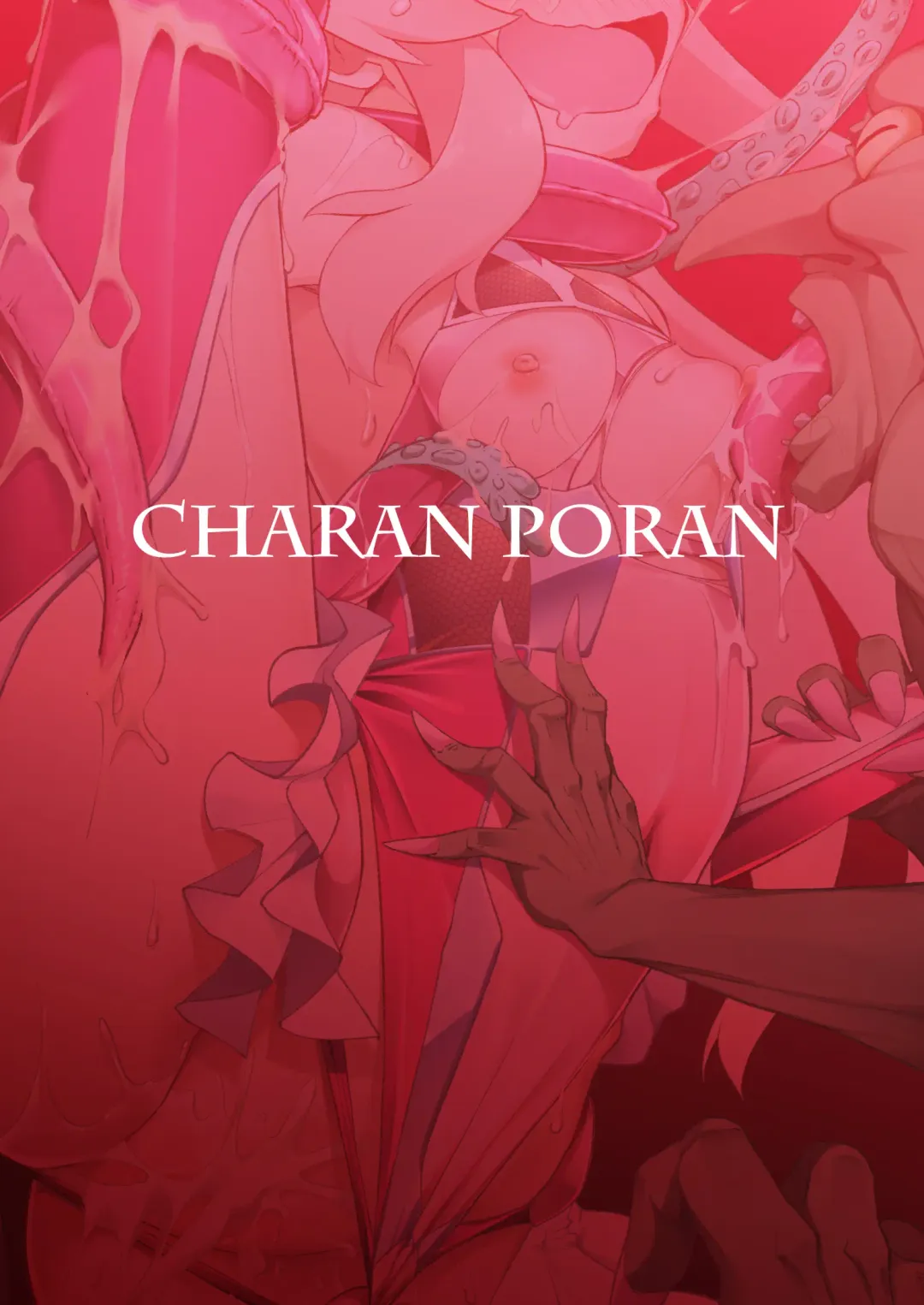 [Nekono Matatabi] Onii-chan wa Taimanin ni Natte mo Oshimai Fhentai - Page 32