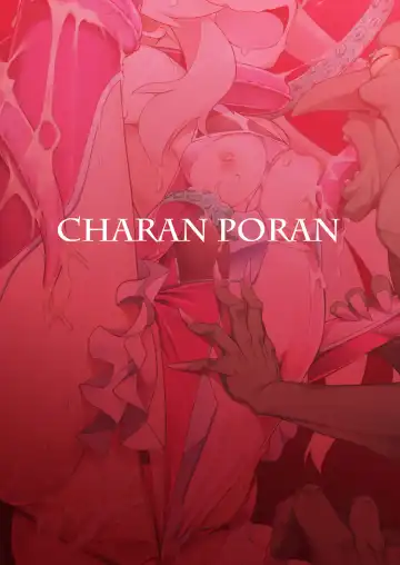 [Nekono Matatabi] Onii-chan wa Taimanin ni Natte mo Oshimai Fhentai - Page 32