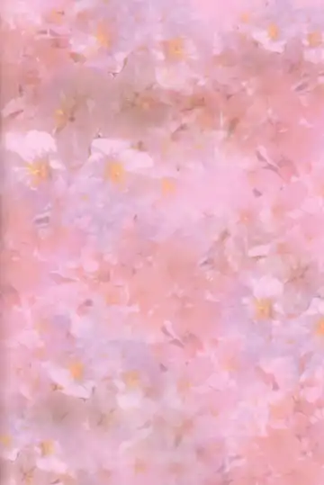 [Suito] Niso Fuji o Kamu Fhentai - Page 2