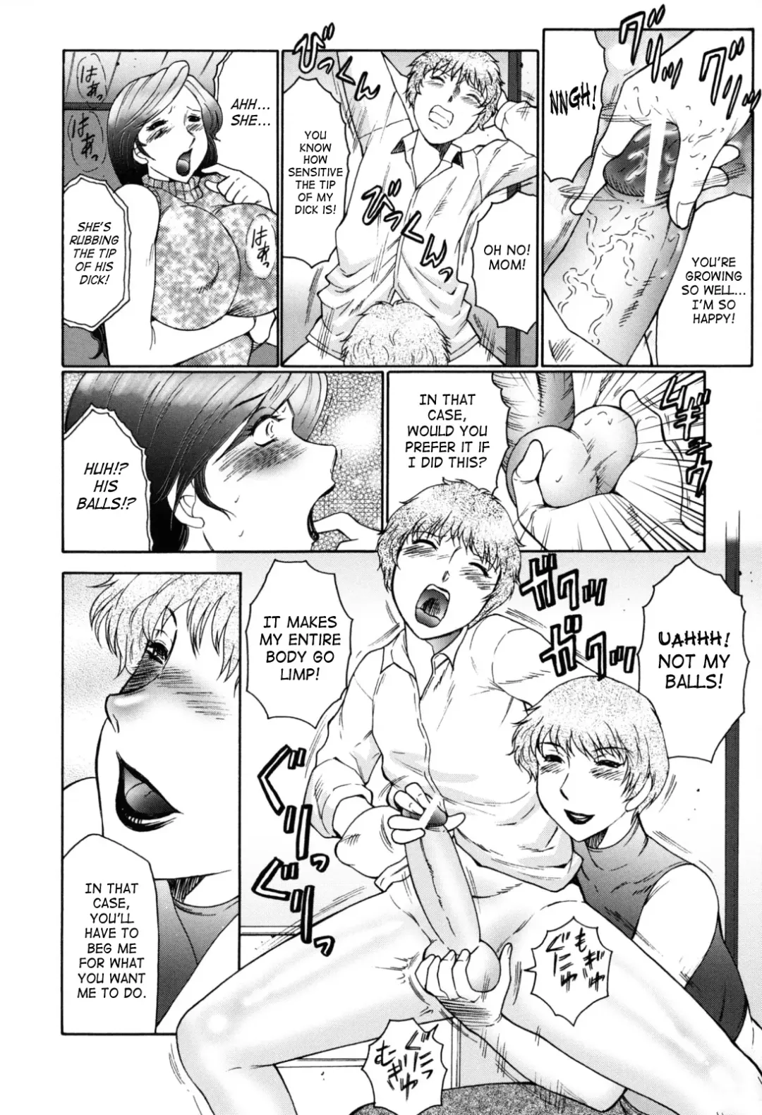 [Fuusen Club] Boshino Toriko - The Captive of Mother and the Son | Enslaved Mother and Son Ch. 1-5 Fhentai - Page 12