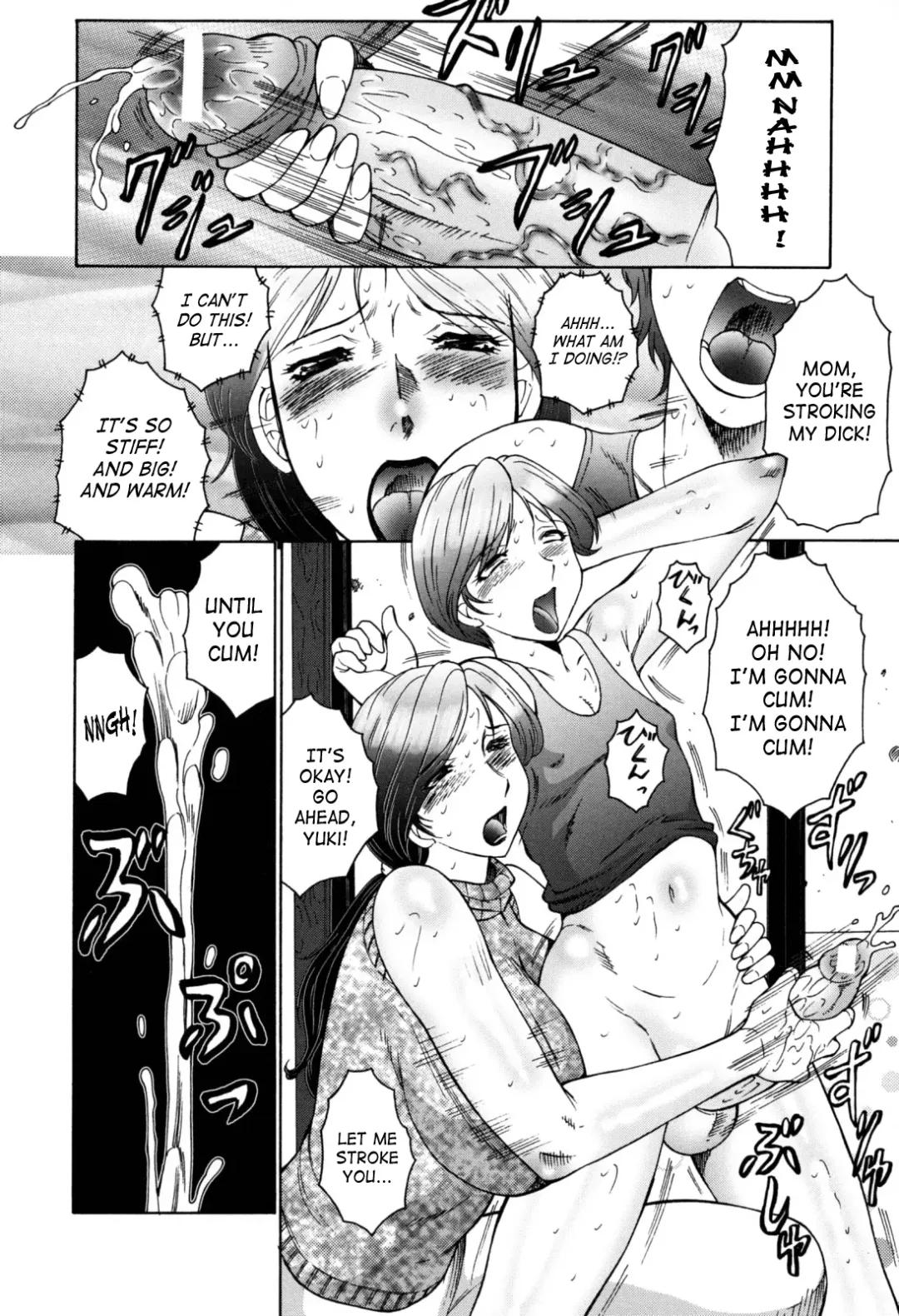 [Fuusen Club] Boshino Toriko - The Captive of Mother and the Son | Enslaved Mother and Son Ch. 1-5 Fhentai - Page 26