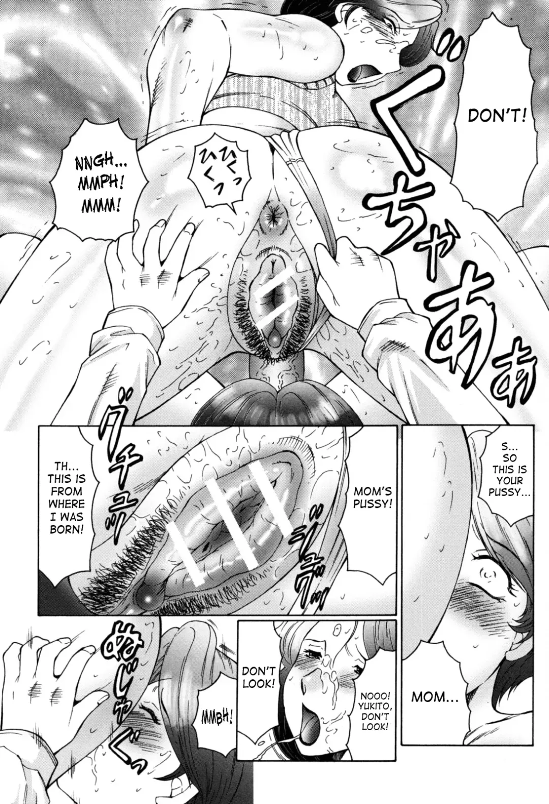 [Fuusen Club] Boshino Toriko - The Captive of Mother and the Son | Enslaved Mother and Son Ch. 1-5 Fhentai - Page 54