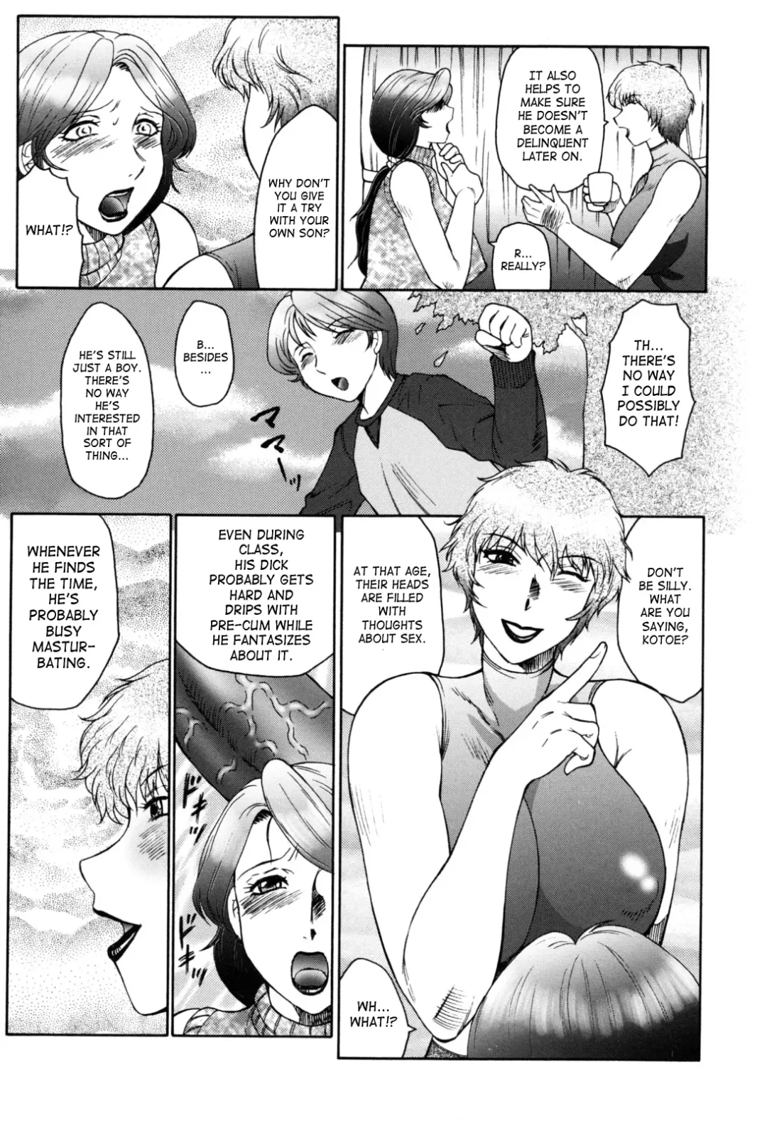 [Fuusen Club] Boshino Toriko - The Captive of Mother and the Son | Enslaved Mother and Son Ch. 1-5 Fhentai - Page 7