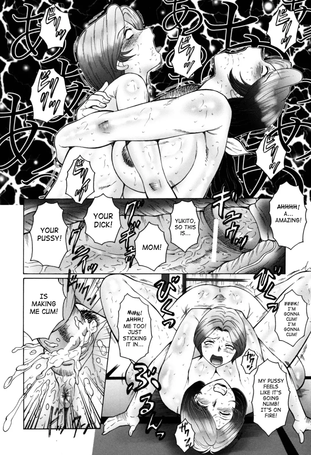 [Fuusen Club] Boshino Toriko - The Captive of Mother and the Son | Enslaved Mother and Son Ch. 1-5 Fhentai - Page 90