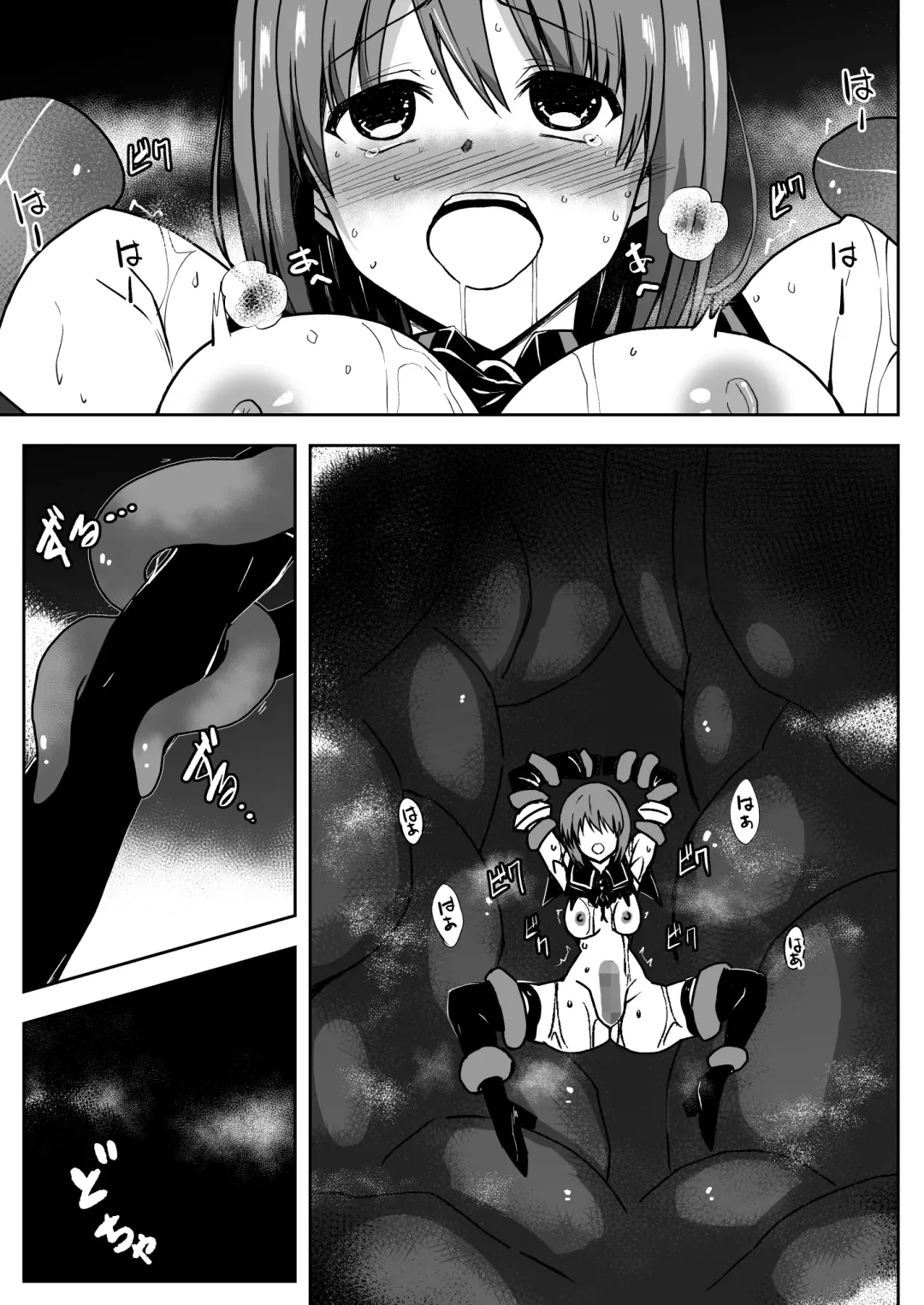 Rankou Tenshi Artemis ~ Nikutai Kaizou sarecho to Shokushu de Akuochi suru made Ika sa re Makutta Shoujo no Matsuro ~ Fhentai - Page 40