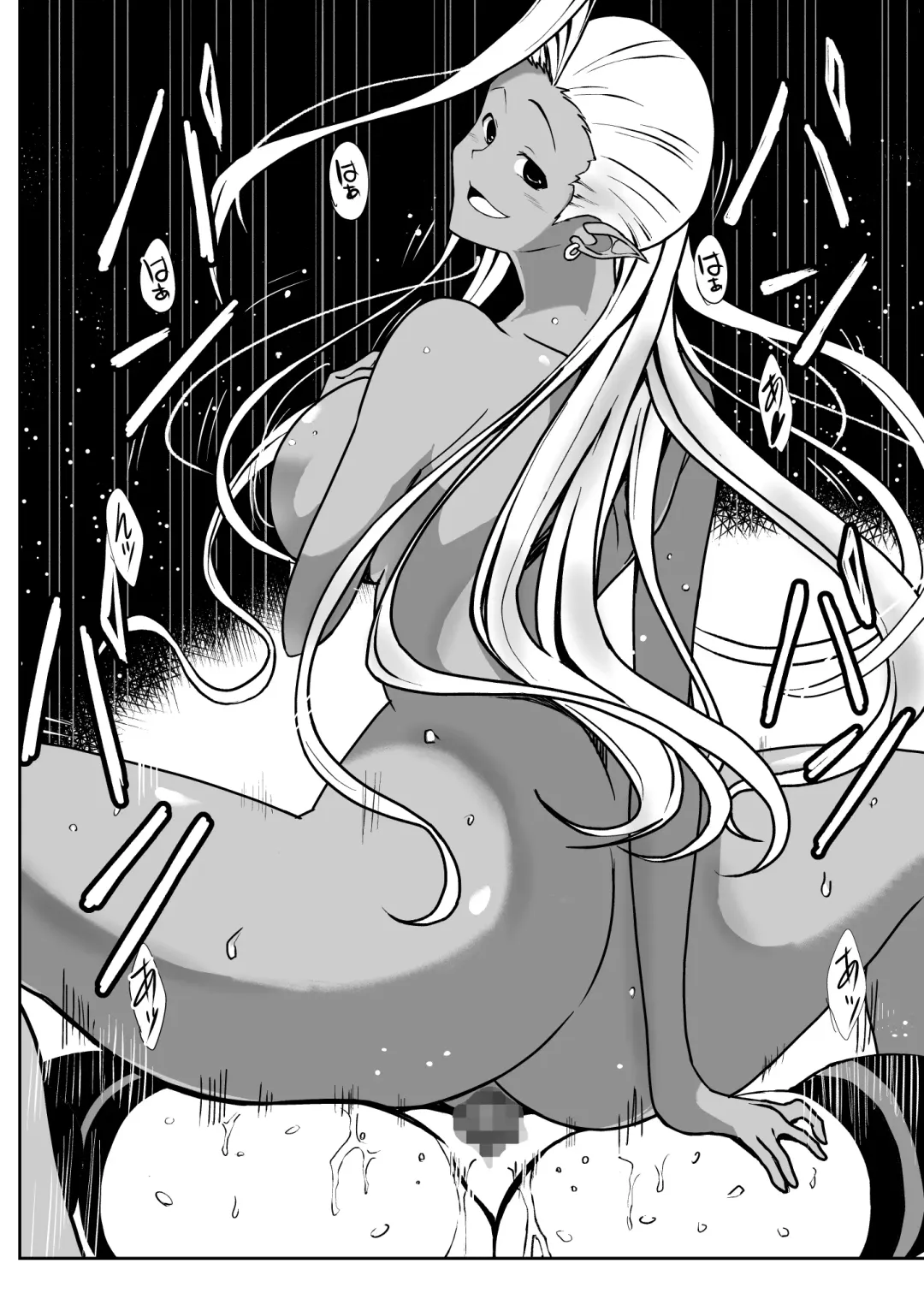 Rankou Tenshi Artemis ~ Nikutai Kaizou sarecho to Shokushu de Akuochi suru made Ika sa re Makutta Shoujo no Matsuro ~ Fhentai - Page 47