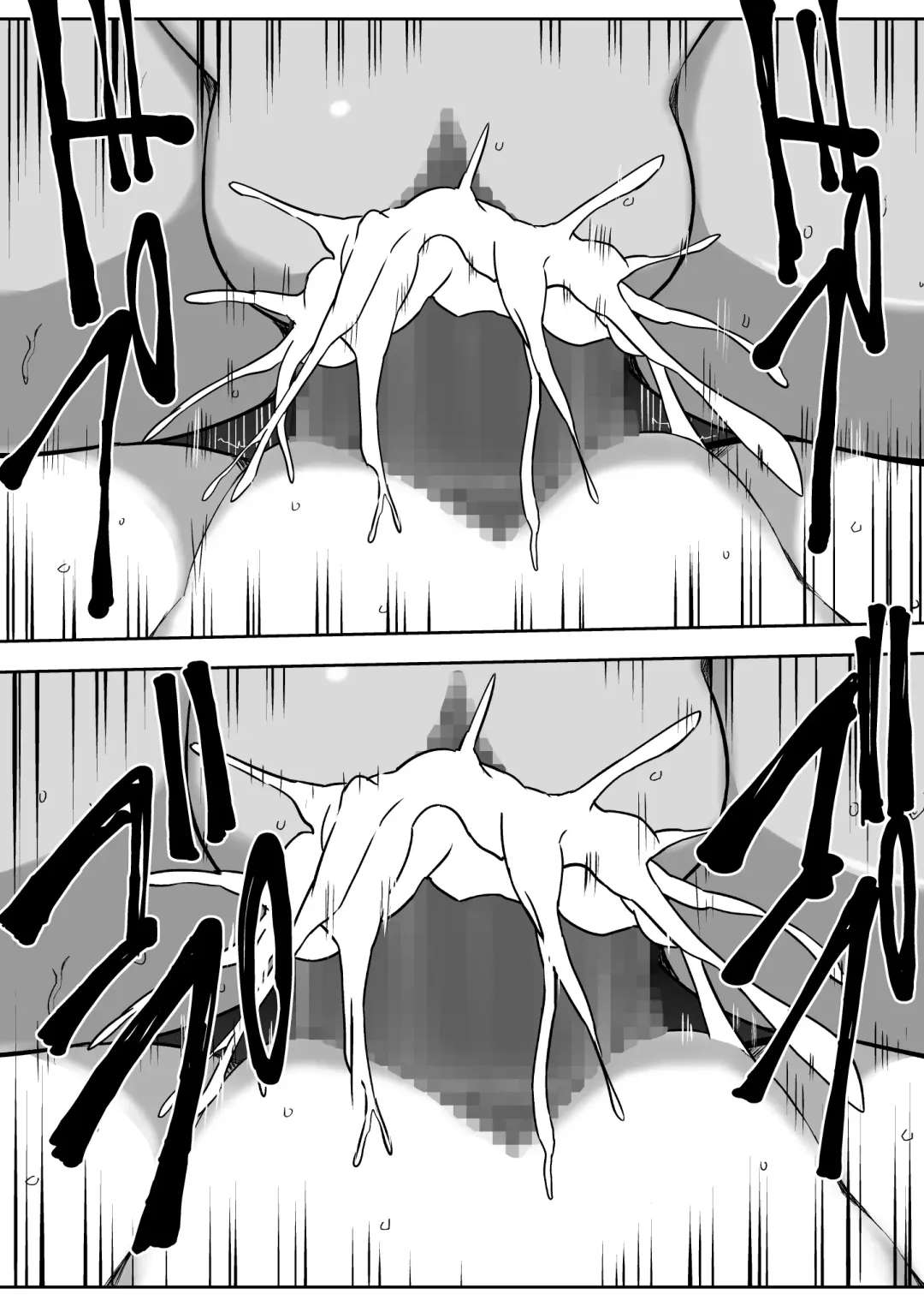 Rankou Tenshi Artemis ~ Nikutai Kaizou sarecho to Shokushu de Akuochi suru made Ika sa re Makutta Shoujo no Matsuro ~ Fhentai - Page 53