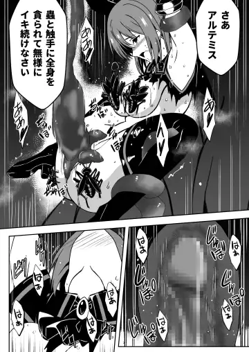 Rankou Tenshi Artemis ~ Nikutai Kaizou sarecho to Shokushu de Akuochi suru made Ika sa re Makutta Shoujo no Matsuro ~ Fhentai - Page 38