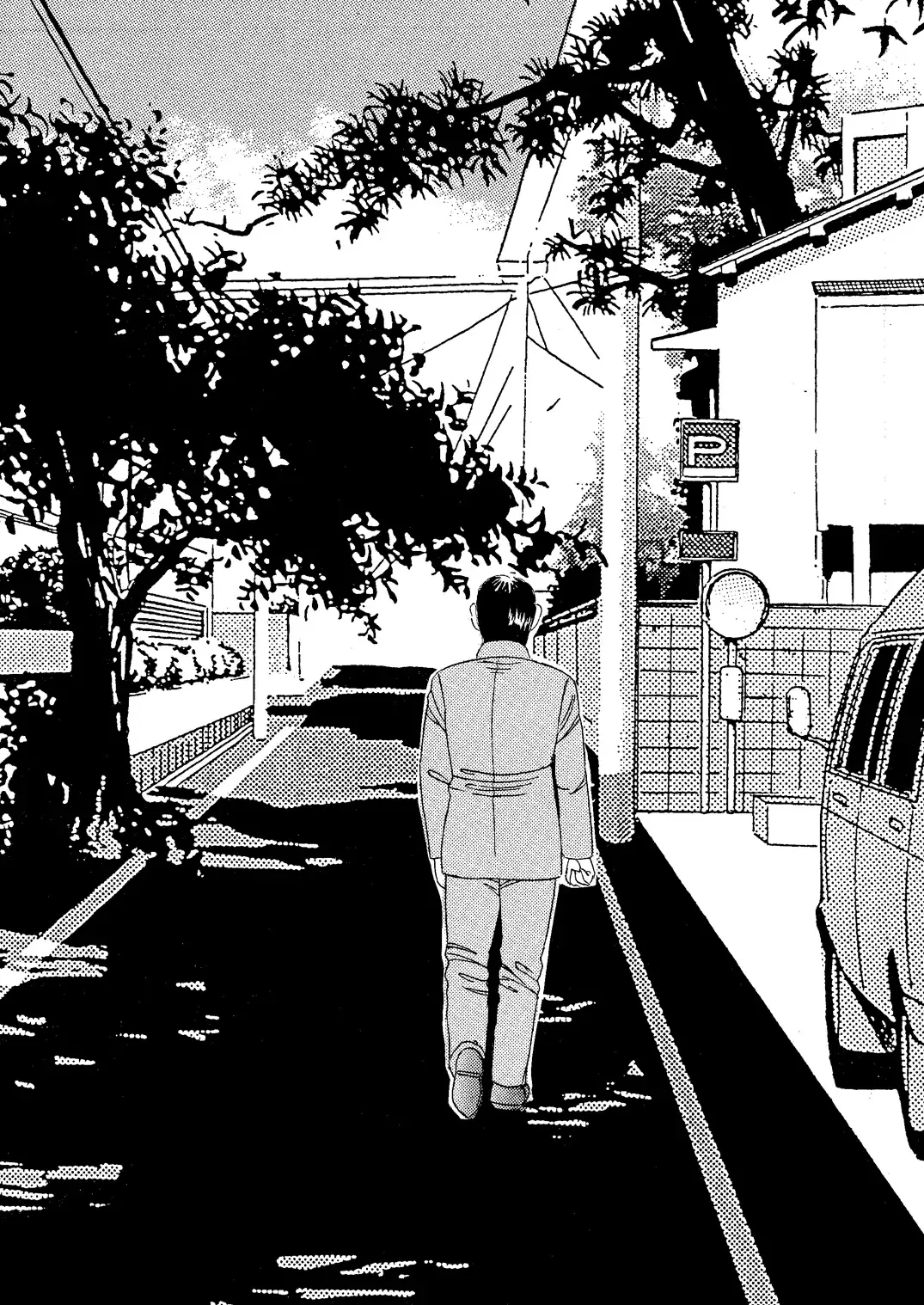 [Tsunoame Kazuya] Nizuma Midara Ryoujoku Choukyou Fhentai - Page 3