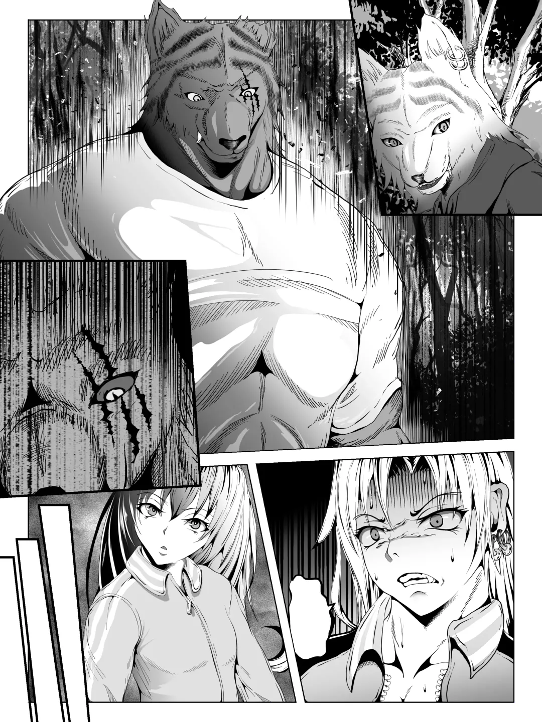 Crescens Shima no Tousou 12 ~ Aien Sou Hime Fhentai - Page 49