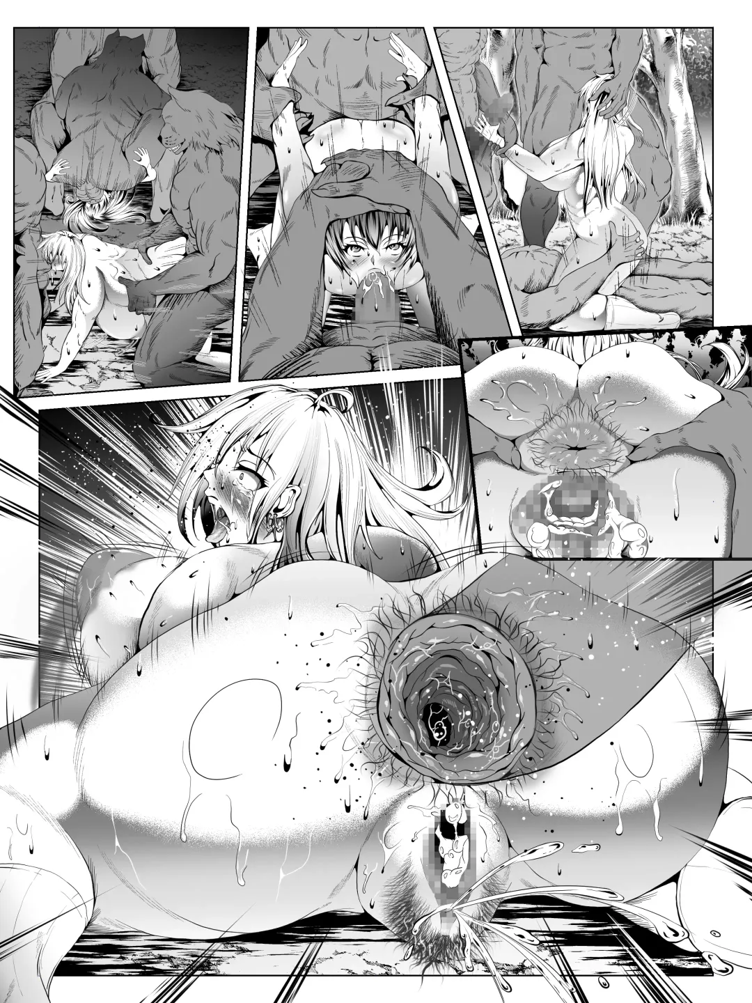 Crescens Shima no Tousou 12 ~ Aien Sou Hime Fhentai - Page 61