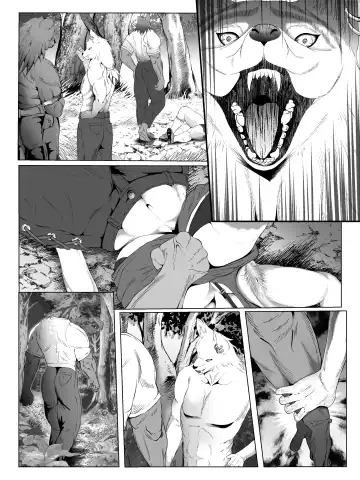 Crescens Shima no Tousou 12 ~ Aien Sou Hime Fhentai - Page 51