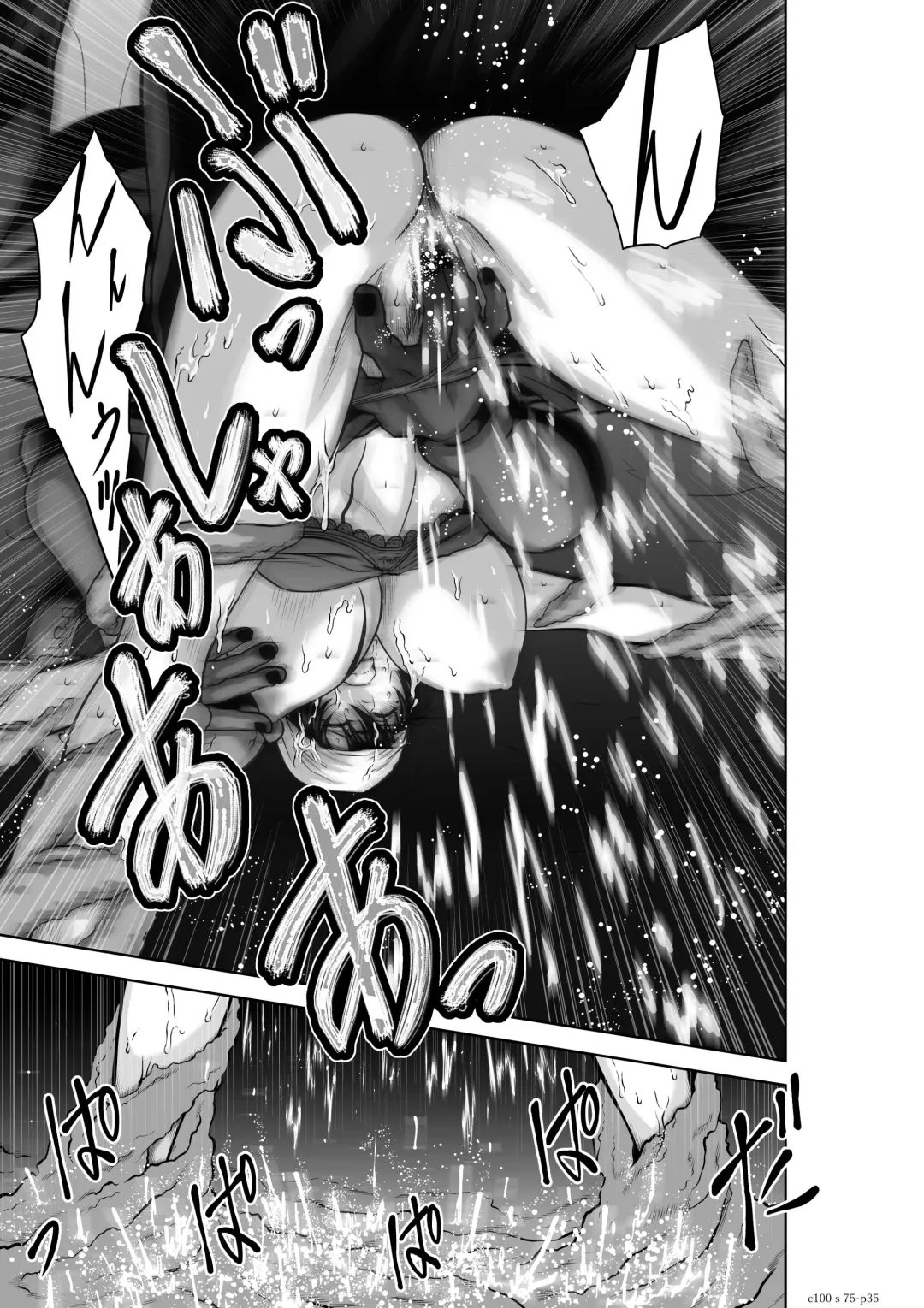 [Momota Tetsu] 『地上100階』75 Fhentai - Page 35