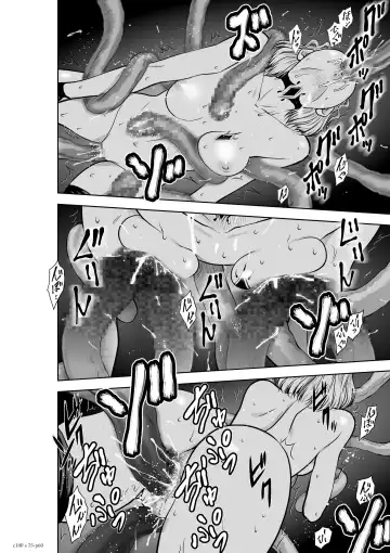[Momota Tetsu] 『地上100階』75 Fhentai - Page 60