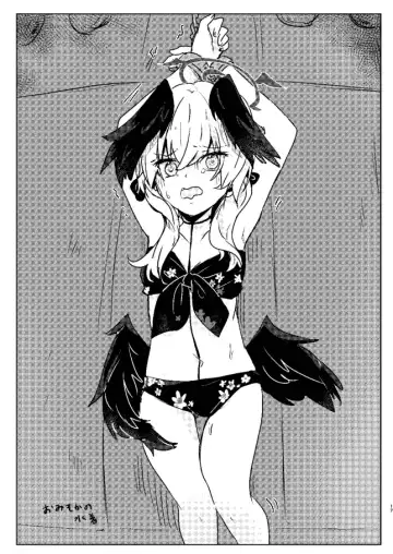 Koharu-chan ni Hidoi Koto Shicha, Dame!! Fhentai - Page 17