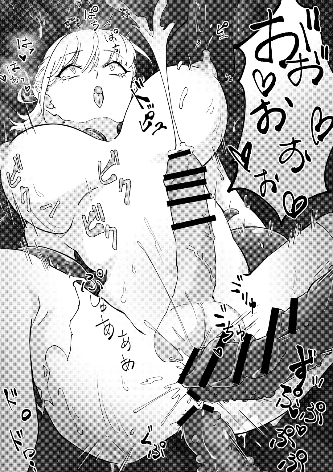 Shokushu Otoshiana to On'na Madou-shi-chan Fhentai - Page 19