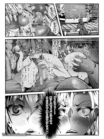 Crescens Shima no Tousou 15 ~ Hibiki Muzan Joshou~ Fhentai - Page 36