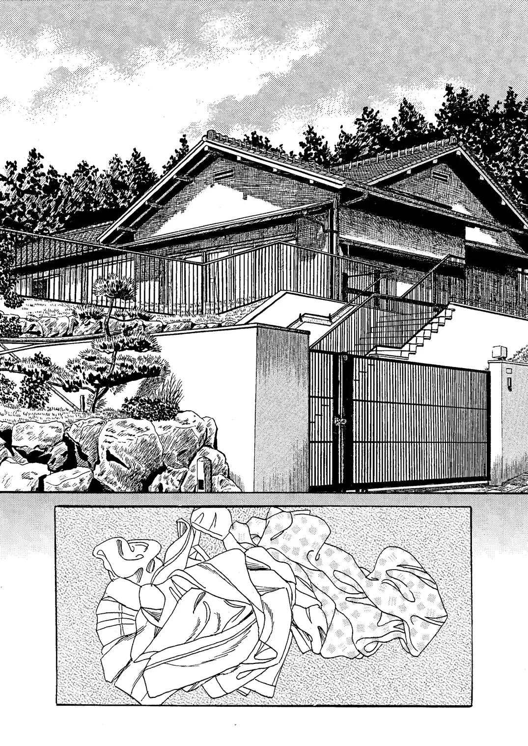 [Tsunoame Kazuya] Kanjiru Uraguchi Seme Fhentai - Page 14