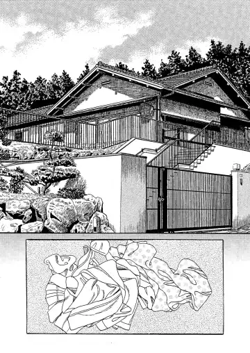 [Tsunoame Kazuya] Kanjiru Uraguchi Seme Fhentai - Page 14