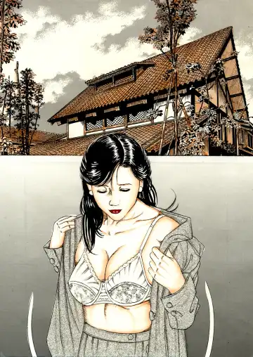 [Tsunoame Kazuya] Chijokusei Dorei Fhentai - Page 2