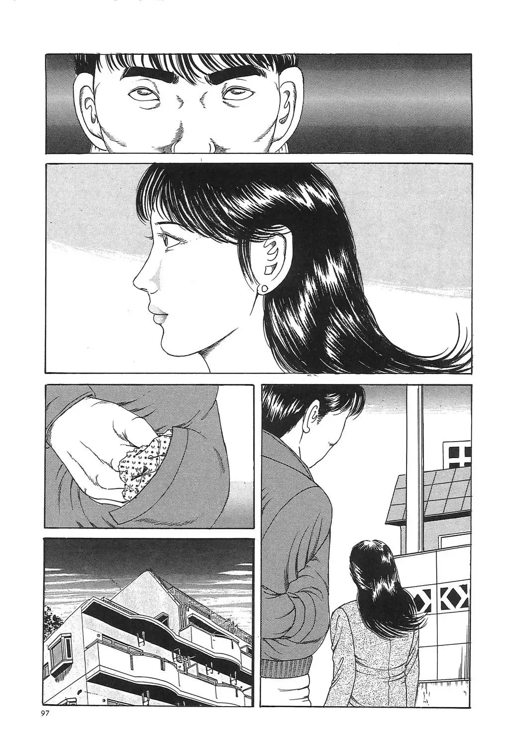 [Tsunoame Kazuya] Hitozuma Misshitsu Asobi Fhentai - Page 100