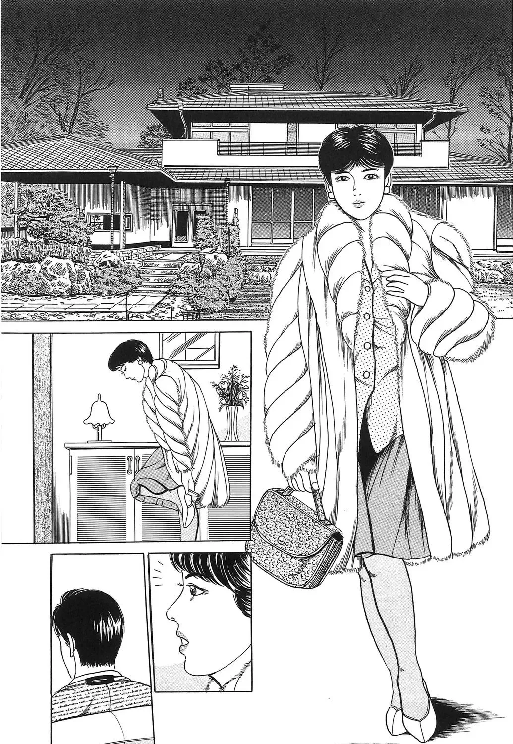 [Tsunoame Kazuya] Hitozuma Misshitsu Asobi Fhentai - Page 9