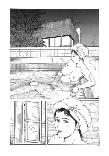 [Tsunoame Kazuya] Hitozuma Misshitsu Asobi Fhentai - Page 83