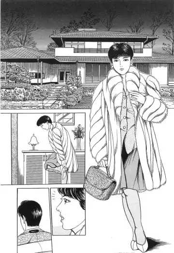 [Tsunoame Kazuya] Hitozuma Misshitsu Asobi Fhentai - Page 9