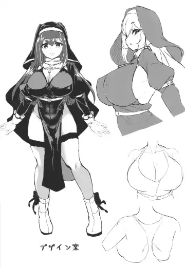 [Shift] Sagisawa Fumika no Zangeshitsu Fhentai - Page 18