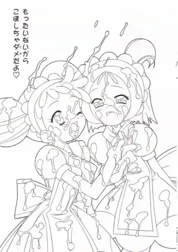 [Chouchin Ankou] Ojamazo Doremi Fhentai - Page 13