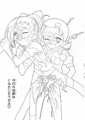 [Chouchin Ankou] Ojamazo Doremi Fhentai - Page 9