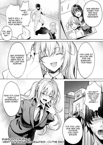 [Yomogi Mametaro] Subscription Girls ~Rent Out Troubled Beauties~ (1-2) | Subsc Girl ~Wakeari Bishoujo Okashi Shimasu~ Fhentai - Page 27