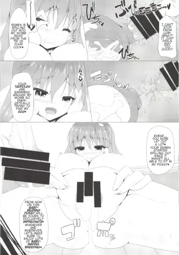 [Sakai Minato] Sanae-san to Shoushika Taisaku Shite mo Iinkai | Sanae-chan and the Anti-Declining Birthrate Committee Fhentai - Page 12