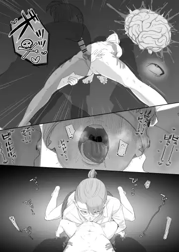 [Setouchi Mao] フェラチオ10分耐えれたら君の勝ち～山本克臣の場合～ Fhentai - Page 9