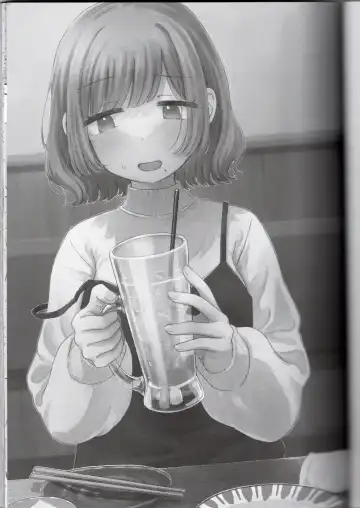 [Toriniku] Toriniku-chan no Nikki ~Event Uchiage Hen~ Fhentai - Page 3