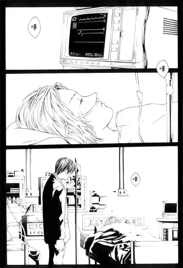 Multiple Personality Detective Psycho Vol.1 Fhentai - Page 39