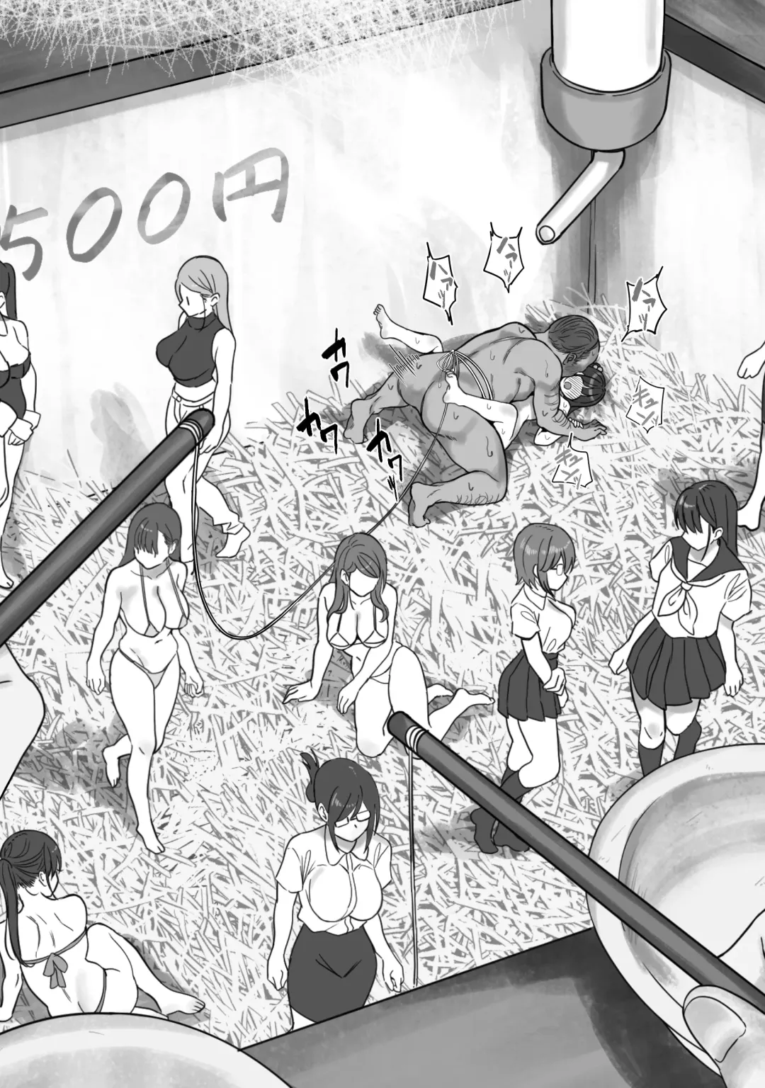 [Ruutyan] Natsu no Yoru Mise de Mesu o Tsurou Fhentai - Page 8