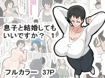 Read Musuko to kekkon shite mo īdesu ka? - Fhentai