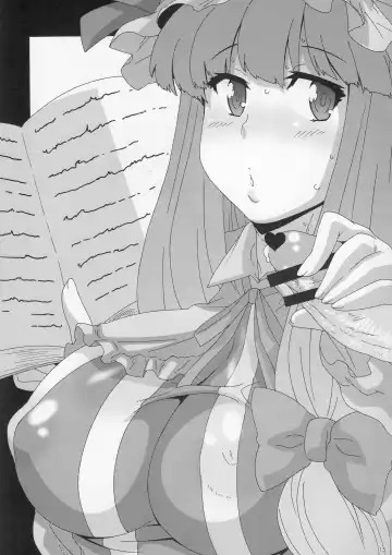 [Nori] Daikaiten Komachi Fhentai - Page 15