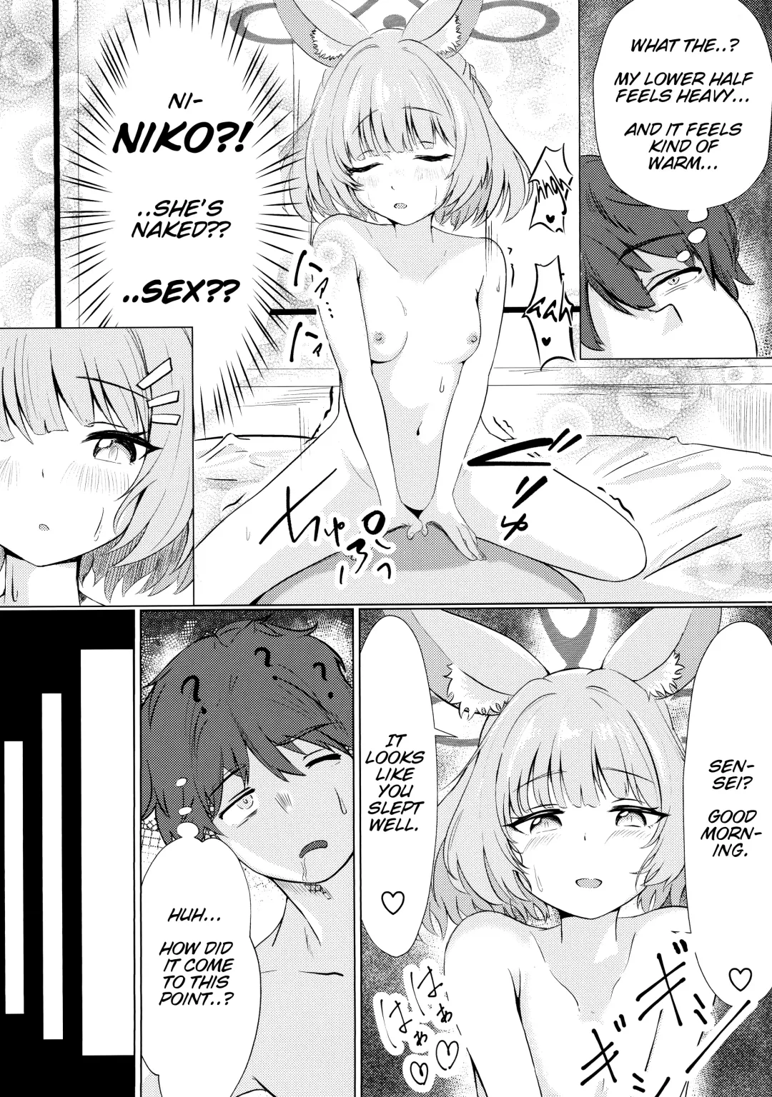Anata no Seito ni Naritakute | I Want To Be Your Student Fhentai - Page 2