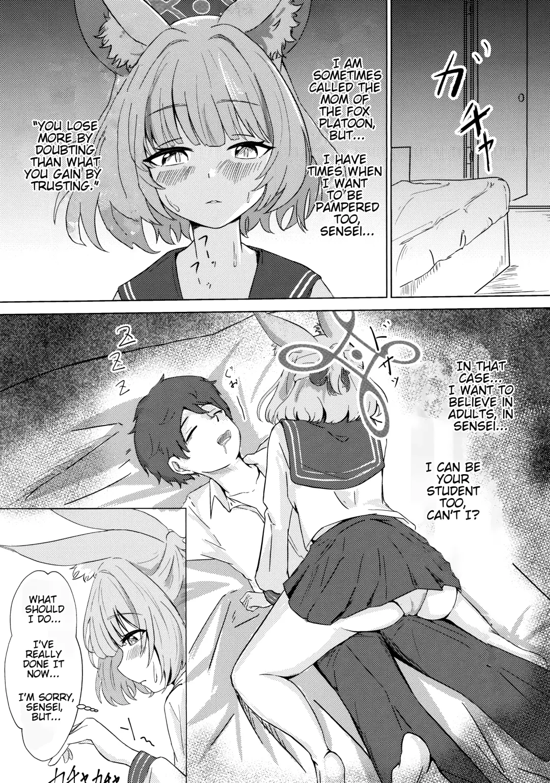 Anata no Seito ni Naritakute | I Want To Be Your Student Fhentai - Page 6