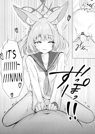 Anata no Seito ni Naritakute | I Want To Be Your Student Fhentai - Page 11