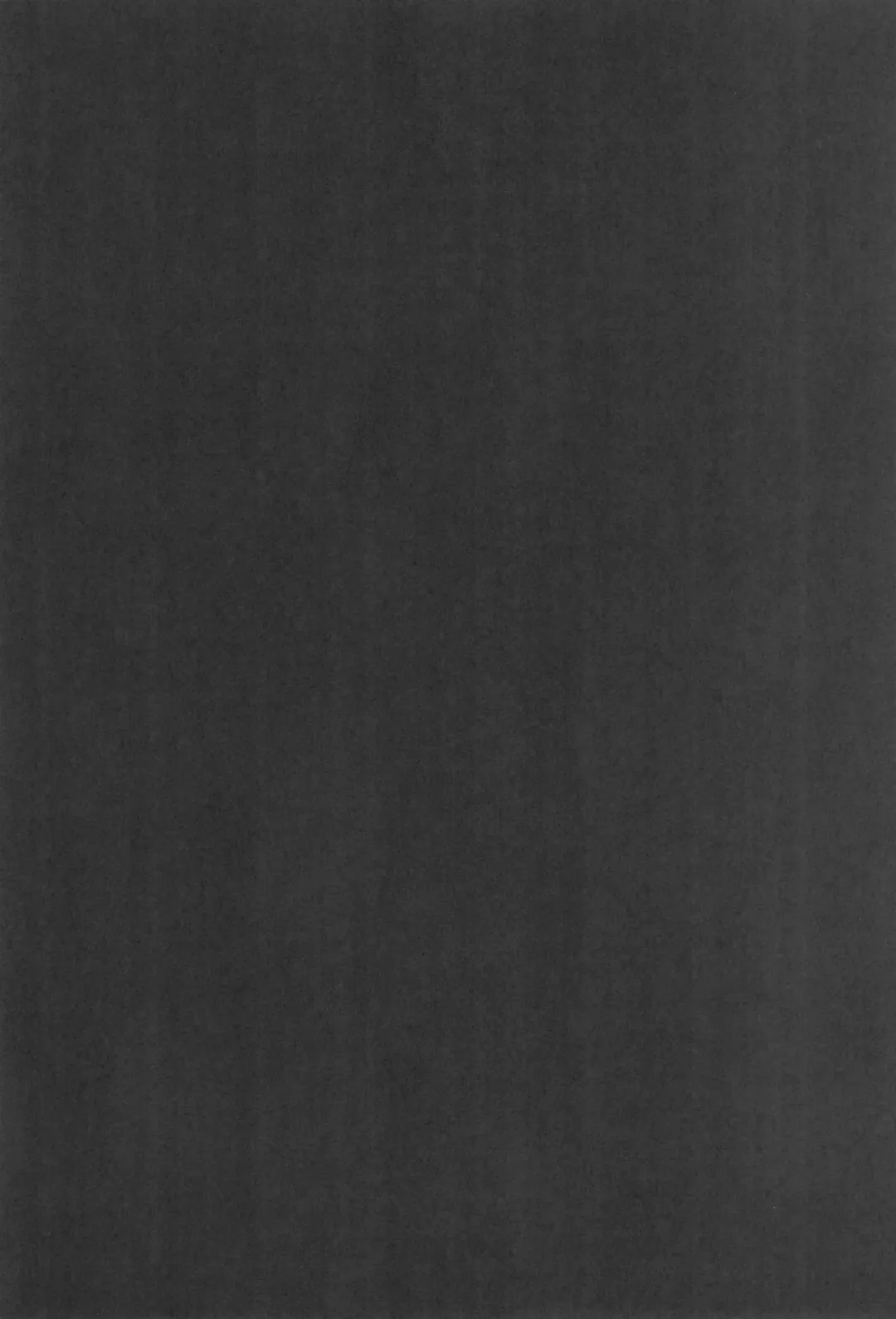 [Norinko] Amanogawa-san to Boku 5 Fhentai - Page 57